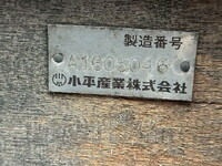 三菱ふそうファイター平ボディ増トン（6t・8t）[写真14]