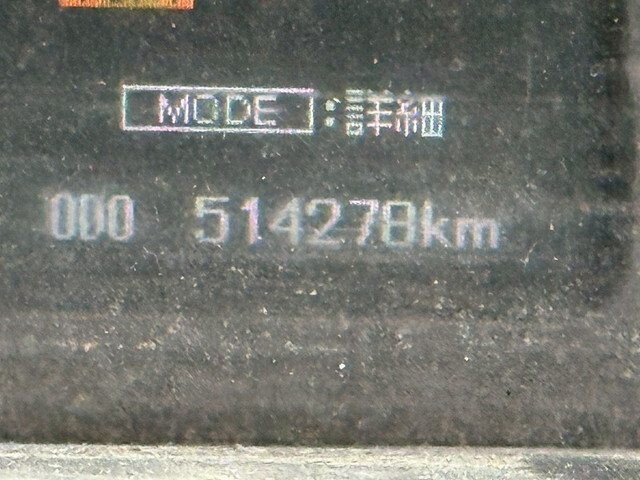 三菱ふそうファイター平ボディ増トン（6t・8t）[写真23]