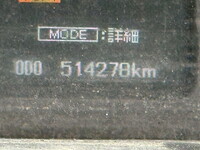 三菱ふそうファイター平ボディ増トン（6t・8t）[写真24]