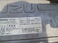 いすゞギガトレーラーヘッド（トラクターヘッド）大型（10t）[写真11]