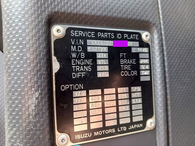いすゞギガトレーラーヘッド（トラクターヘッド）大型（10t）[写真37]