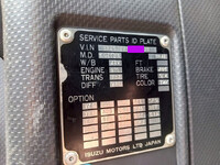 いすゞギガトレーラーヘッド（トラクターヘッド）大型（10t）[写真38]