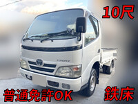 トヨタトヨエース平ボディ小型（2t・3t）[写真01]
