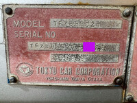 東急その他の車種煽付平床式トレーラー大型（10t）[写真10]