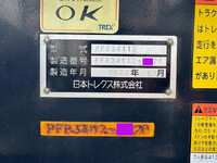 日本トレクスその他の車種土砂ダンプトレーラー大型（10t）[写真39]