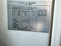 いすゞエルフ冷凍車（冷蔵車）小型（2t・3t）[写真16]