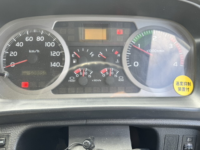 日野レンジャークレーン3段増トン（6t・8t）[写真10]