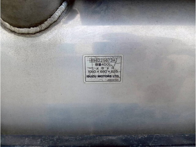 いすゞギガトレーラーヘッド（トラクターヘッド）大型（10t）[写真38]