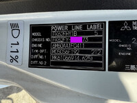 三菱ふそうファイター平ボディ増トン（6t・8t）[写真40]