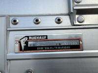 UDトラックスその他の車種アルミウイング大型（10t）[写真15]