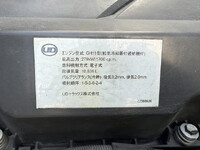 UDトラックスその他の車種アルミウイング大型（10t）[写真16]