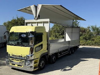 三菱ふそうスーパーグレートアルミウイング大型（10t）