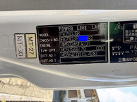 三菱ふそうファイター平ボディ中型（4t）[写真41]