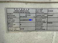 UDトラックスクオントレーラーヘッド（トラクターヘッド）大型（10t）[写真41]