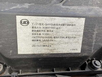 UDトラックスクオントレーラーヘッド（トラクターヘッド）大型（10t）[写真08]