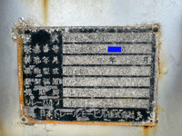 トレールモービルその他の車種煽付平床式トレーラー大型（10t）[写真12]