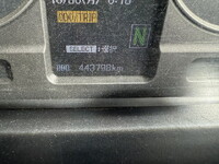 三菱ふそうスーパーグレートトレーラーヘッド（トラクターヘッド）大型（10t）[写真36]