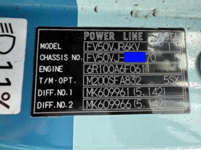 三菱ふそうスーパーグレートトレーラーヘッド（トラクターヘッド）大型（10t）[写真40]