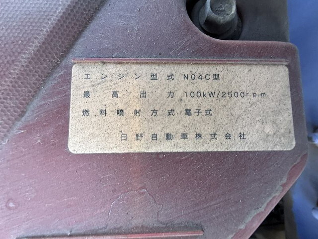 日野デュトロクレーン4段小型（2t・3t）[写真18]