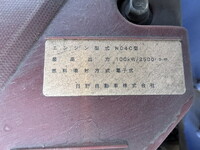 日野デュトロクレーン4段小型（2t・3t）[写真19]