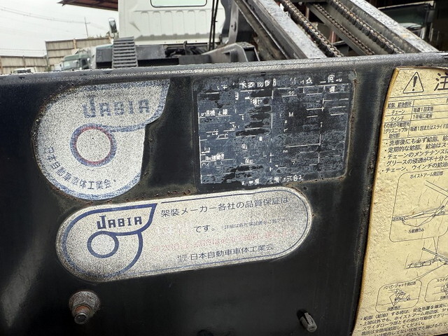 三菱ふそうキャンターセーフティローダー小型（2t・3t）[写真24]