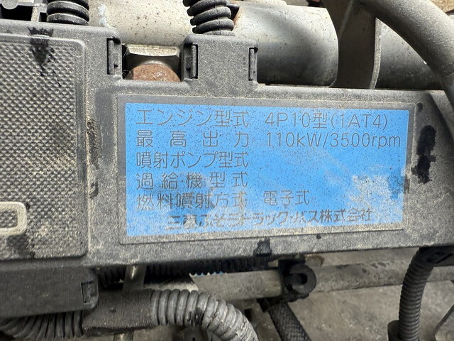 三菱ふそうキャンターセーフティローダー小型（2t・3t）[写真27]