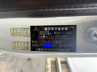 三菱ふそうキャンターセーフティローダー小型（2t・3t）[写真39]