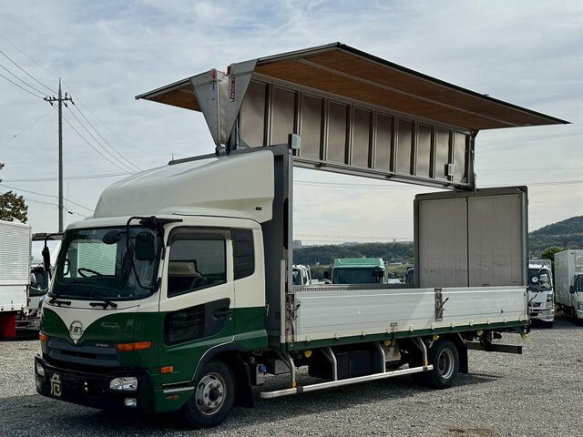 UDトラックスコンドルアルミウイング小型（2t・3t）[写真01]