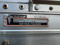 UDトラックスコンドルアルミウイング小型（2t・3t）[写真18]