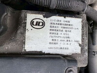 UDトラックスコンドルアルミウイング小型（2t・3t）[写真30]