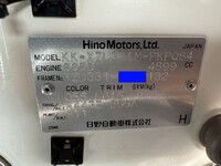 日野デュトロパネルバン小型（2t・3t）[写真41]