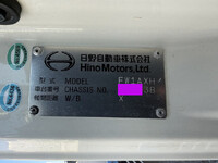 日野プロフィア冷蔵冷凍ウイング大型（10t）[写真40]