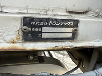 いすゞフォワードアルミウイング中型（4t）[写真18]