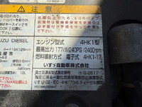 いすゞフォワードアルミウイング中型（4t）[写真19]