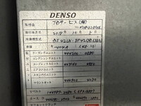 いすゞフォワード冷凍車（冷蔵車）増トン（6t・8t）[写真16]