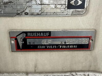 いすゞフォワード冷凍車（冷蔵車）増トン（6t・8t）[写真17]