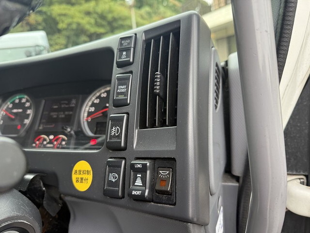 いすゞフォワード冷凍車（冷蔵車）増トン（6t・8t）[写真35]