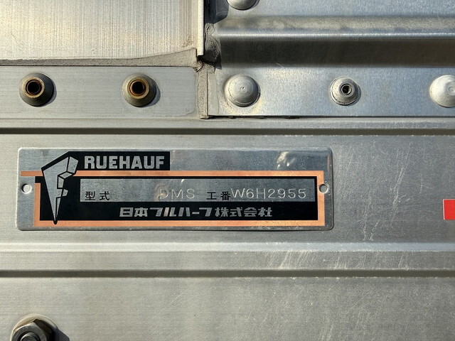 いすゞフォワードアルミウイング中型（4t）[写真15]