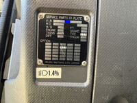 いすゞフォワードアルミウイング中型（4t）[写真41]