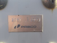 いすゞフォワードクレーン4段中型（4t）[写真12]