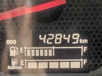 いすゞフォワードクレーン4段中型（4t）[写真29]