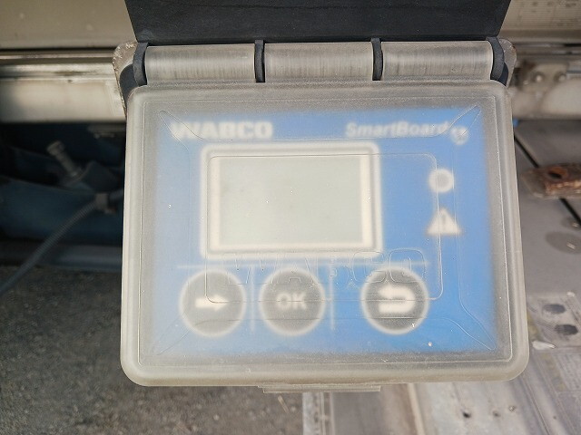 日本トレクスその他の車種冷蔵冷凍トレーラー大型（10t）[写真21]