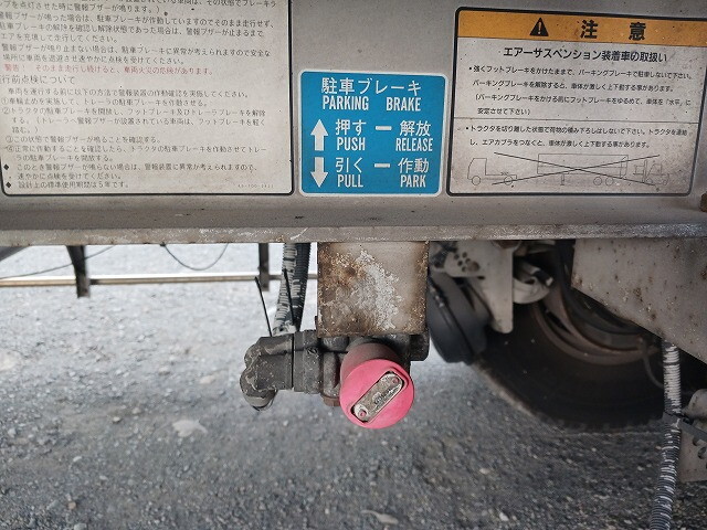 日本トレクスその他の車種冷蔵冷凍トレーラー大型（10t）[写真26]