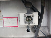 日本トレクスその他の車種冷蔵冷凍トレーラー大型（10t）[写真06]