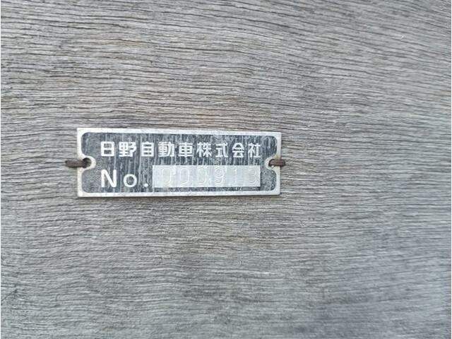 日野レンジャークレーン4段中型（4t）[写真10]