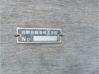 日野レンジャークレーン4段中型（4t）[写真11]