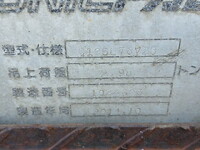 日野レンジャークレーン付増トン（6t・8t）[写真12]