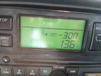 いすゞフォワード冷凍車（冷蔵車）中型（4t）[写真35]