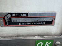 日野デュトロ冷凍車（冷蔵車）小型（2t・3t）[写真18]