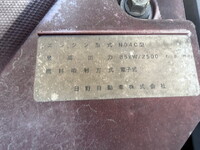 日野デュトロ冷凍車（冷蔵車）小型（2t・3t）[写真19]